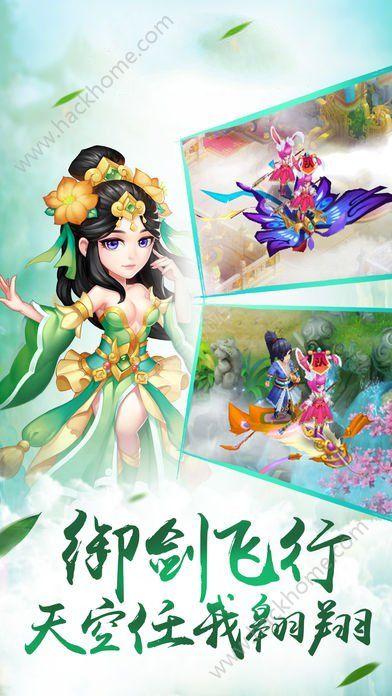 塞尔达：荒野之息