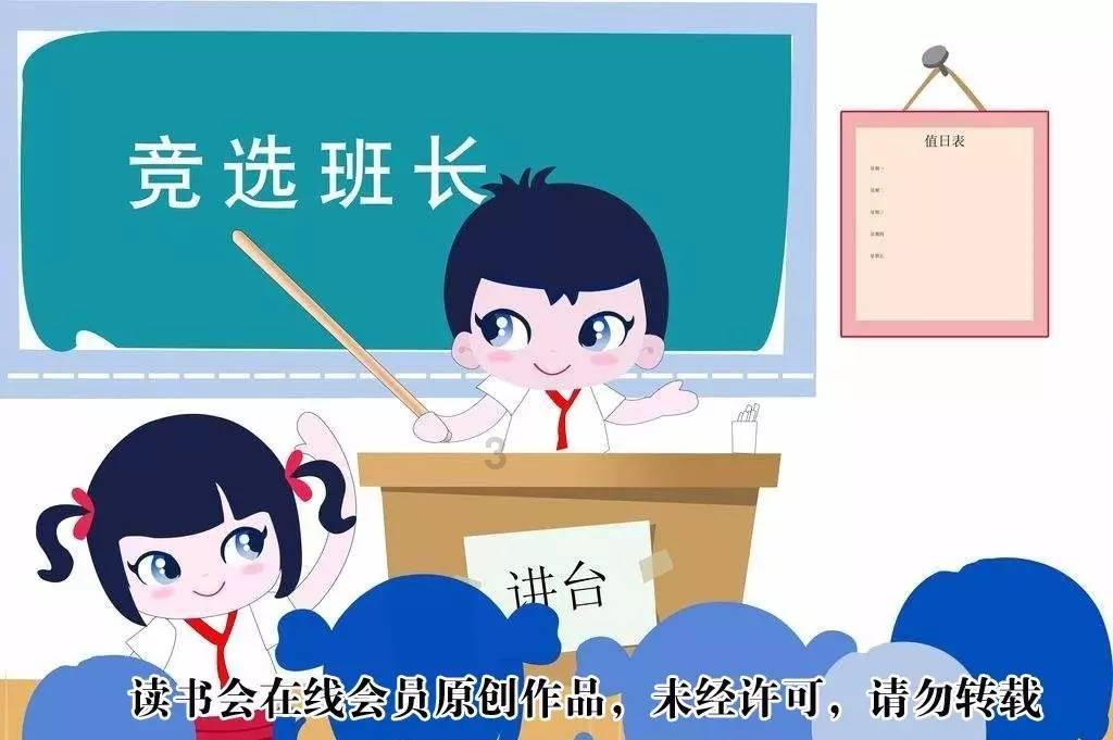 附睾炎的克星是啥?这5种食物要多吃