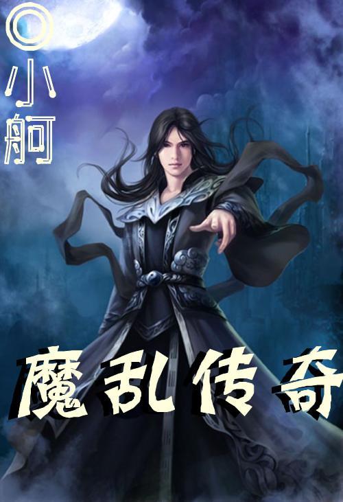 五行里的金木水火土各代表的含义是什么？游戏画面