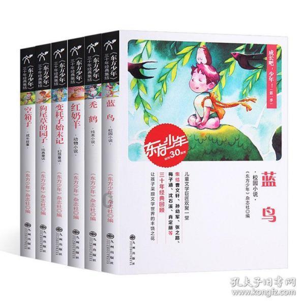 安葬仪式上，可以邀请孝子的好友参加安葬仪式吗？参加安葬仪式的好友，是否需要佩戴白手套？