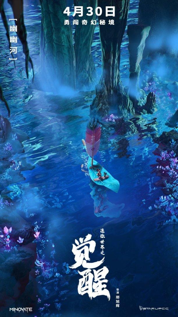 战场乌龙:中将谎报战况,骗取大量奖金,败露后还不忘捞钱