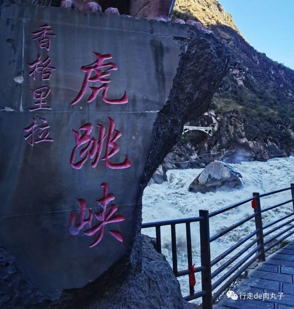 召唤神龙万宁版祖龙