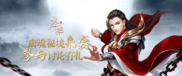 逃出无人荒岛
