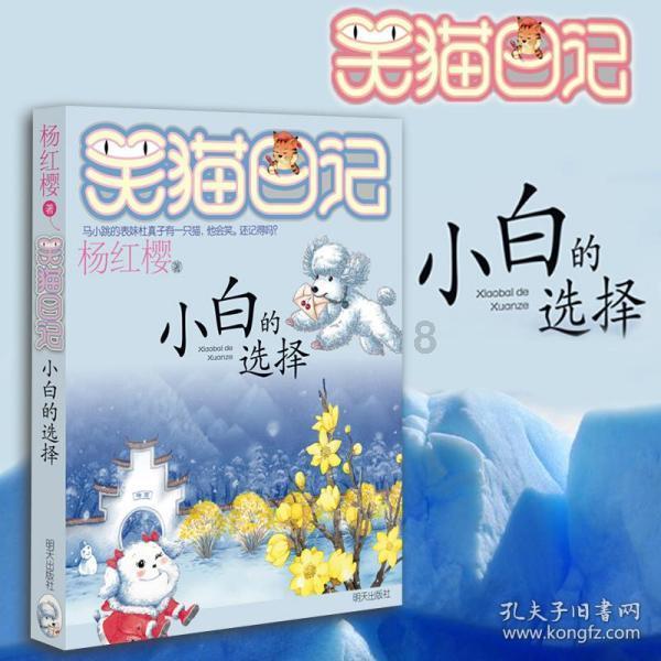 专注问答,尽在计算养老金会计职称中级证每月多给五十吗蜗牛
