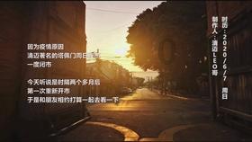 保利联合：预计2023年度净利润亏损5.2亿元~7.8亿元
