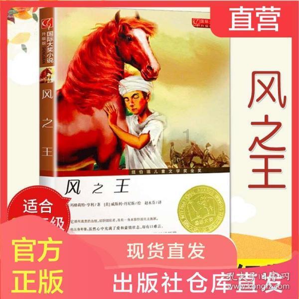 俄国家杜马国防委员会主席称运送战俘的伊尔-76运输机坠毁原因是被导弹击中