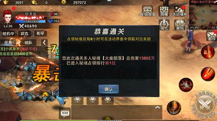 山什么水什么的成词-有问必答平台官网