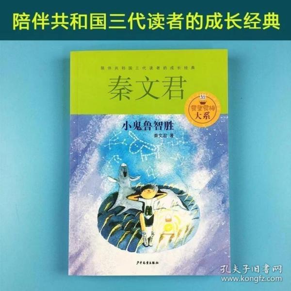 《雾锁王国》粘土团获得方法