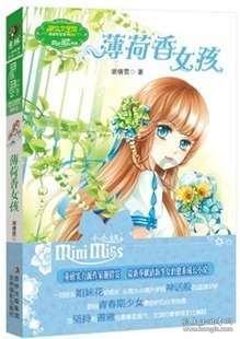 江苏企业花100万征集福州公职人员犯罪线索？称已收到线索，纪委监委回应