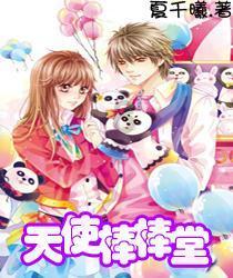 烘培蛋糕记忆卡
