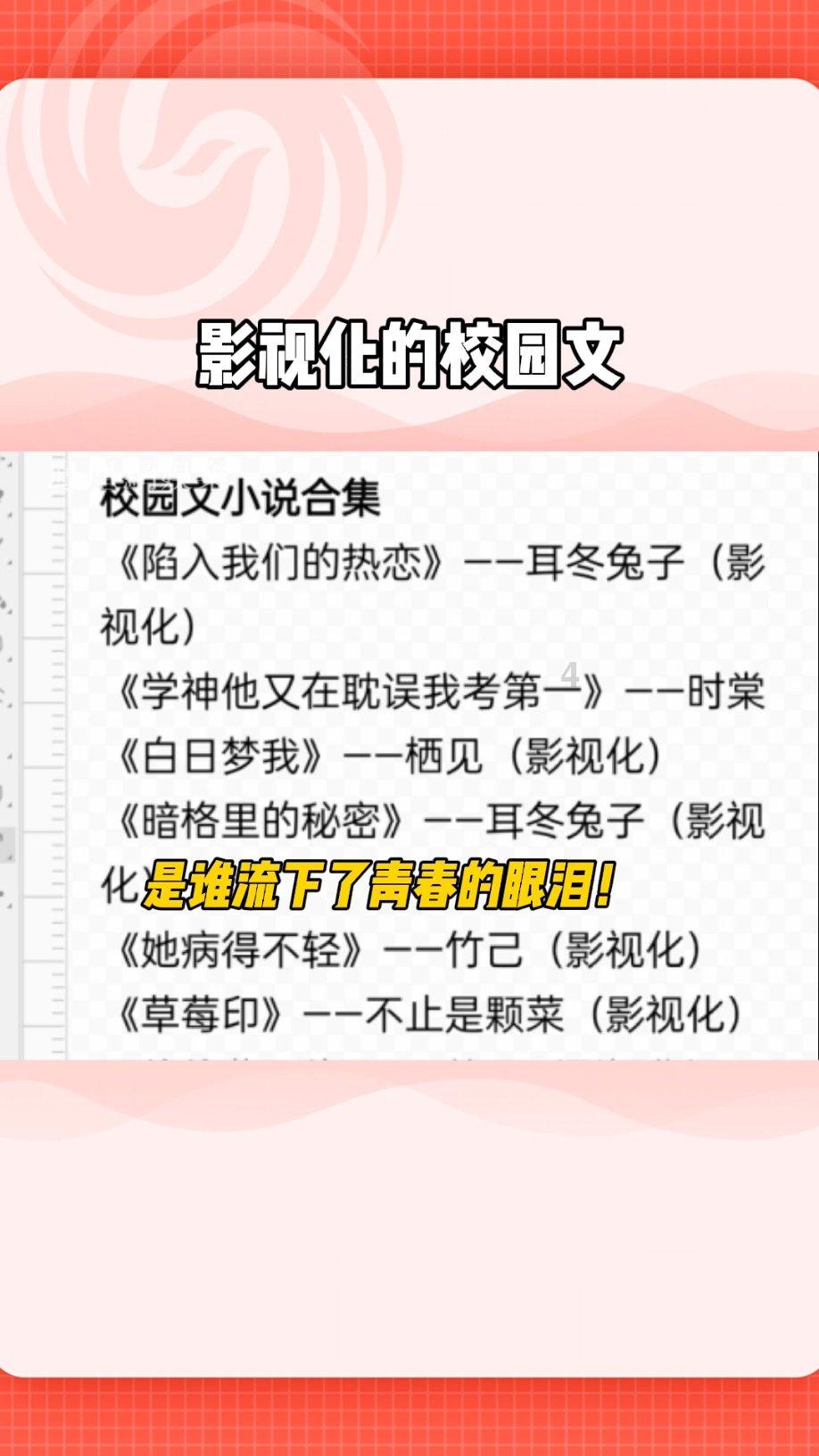 “半蹲式”窗口再现,官方回应后,网友吵翻了