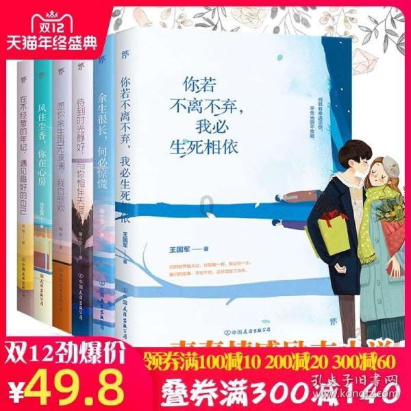 外媒：法国全国性抗议活动蔓延至首都 农民封锁巴黎周边高速公路