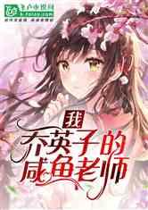 对象在我之前有一个女朋友，我应该生气吗？游戏画面