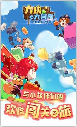 月光影视