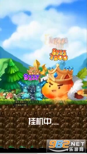 街头霸王5