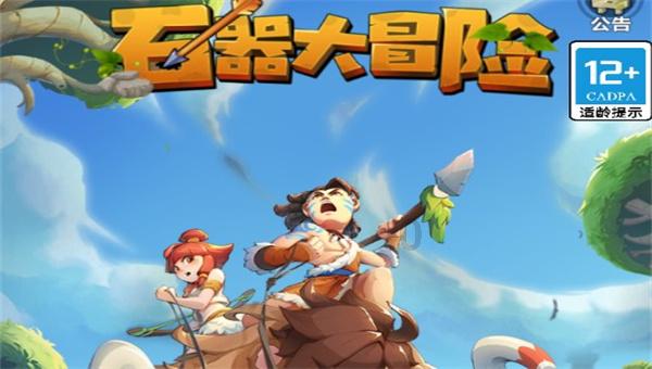 姐姐生二胎了要说些什么祝福的话???游戏画面