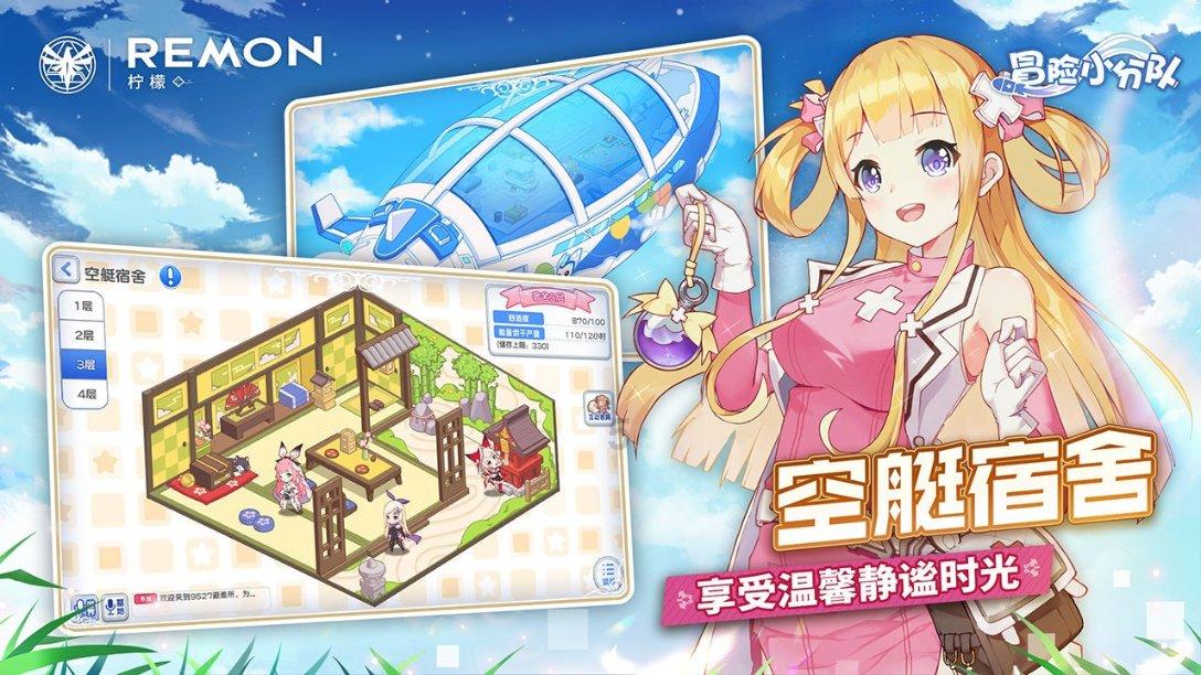 演义小说中,鼎鼎大名的黎山老母,究竟有多少徒弟?