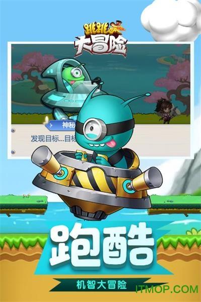 五行中、金木水火土各位于哪个方位？游戏画面