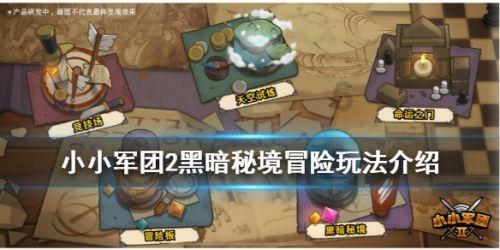 月光影视
