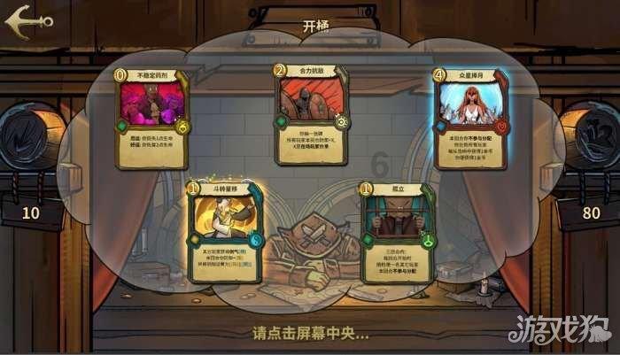 美图秀秀下载2023最新版