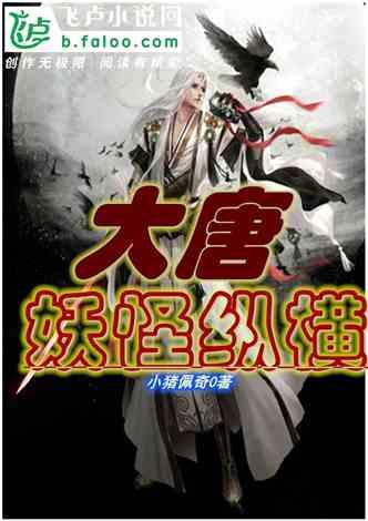 2户5人提前转移！岳阳市平江县成功避让一起滑坡地质灾害