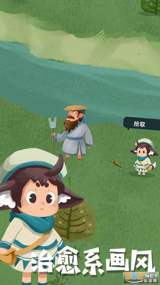 三国人物中,谁是当今婚恋市场的抢手货?