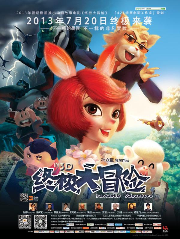 海南三亚：绿海龟受伤搁浅沙滩，民警及时救助放生