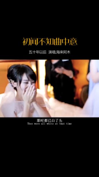 相聚有期,共创无期
