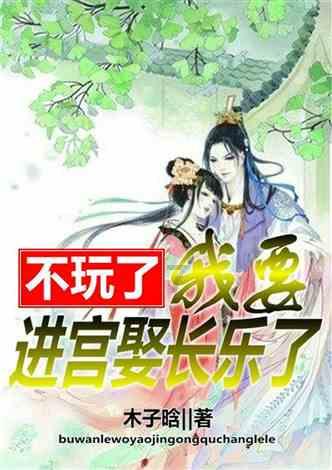 地下城与勇士