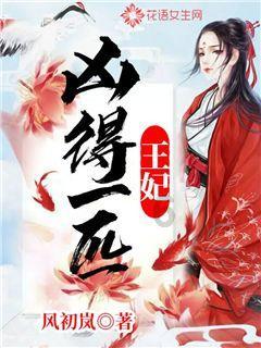 收藏!9图了解流感防治要点