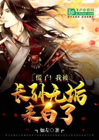 宁德时代与滴滴强强联手,换电赛道又迎新机遇