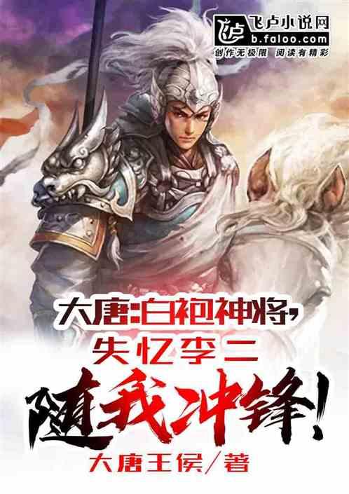 水果射击挑战