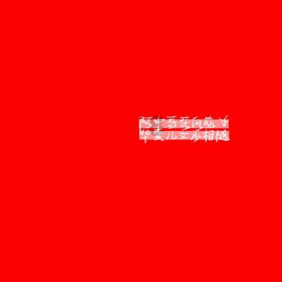 迷你拉力赛车