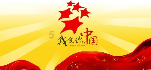 当前红枣仍处于年前备货阶段,持货商积极出货