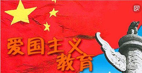 白水县新能源装机突破900兆瓦