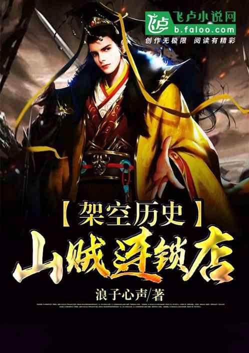 三国演义中，谁是最全面的武林宗师？多种兵器与拳脚功夫无敌