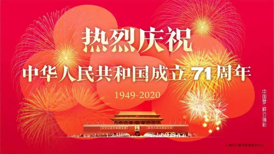 文化和旅游部:探亲加旅游,成春节假期热门出行模式