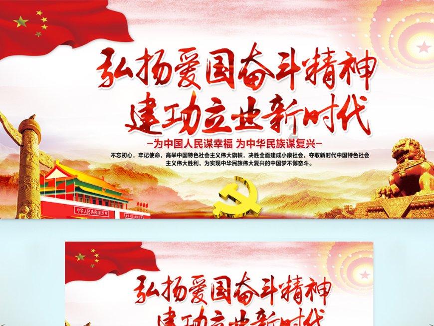 芭比的电影灵感