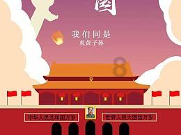 云南曲靖麒麟区:缤纷年货传递浓浓年味儿