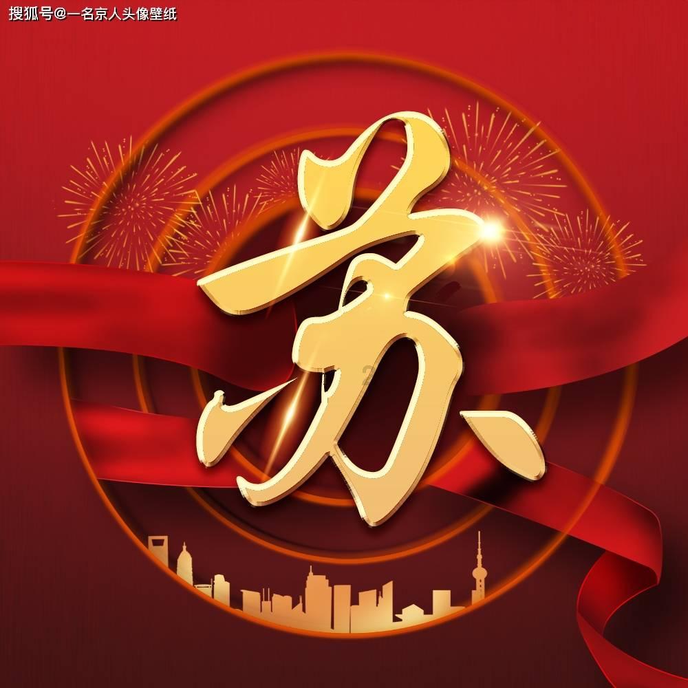三亚努力营造良好旅游市场秩序 让广大游客来得开心 玩得开心 游得更放心