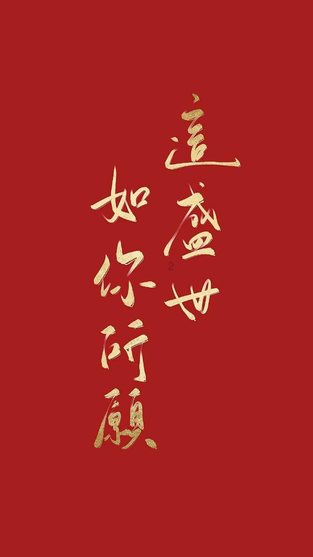 德军总部