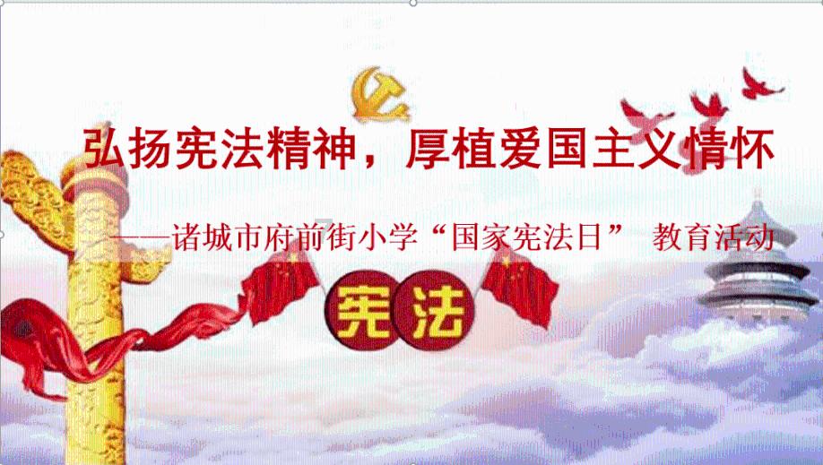 结婚一定要经过父母的同意吗游戏画面