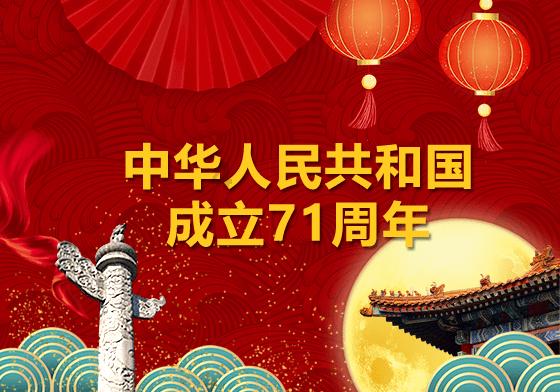 无尽战区·觉醒