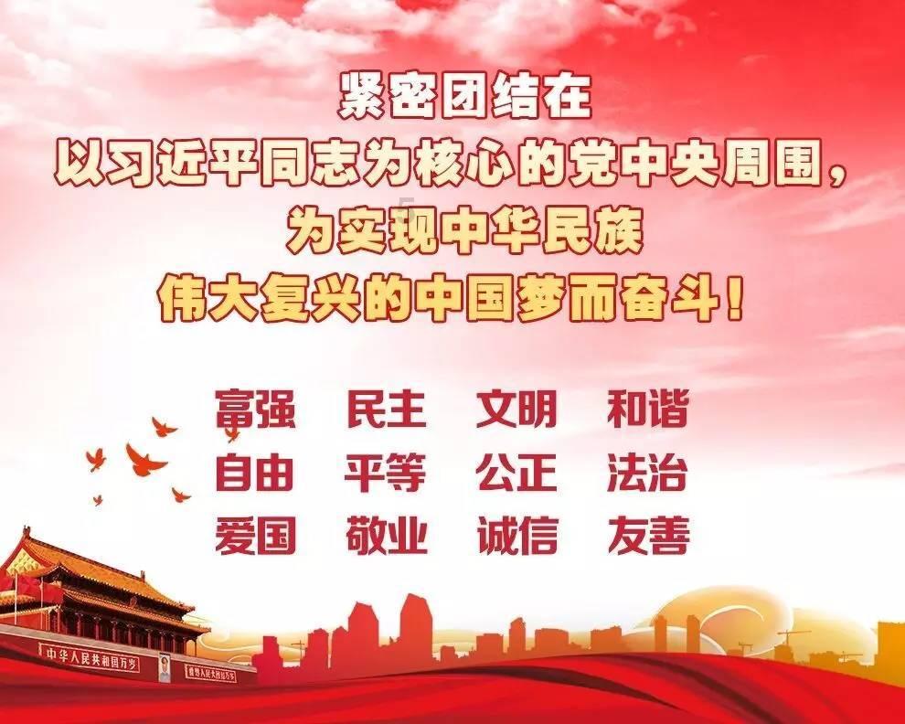时间光影