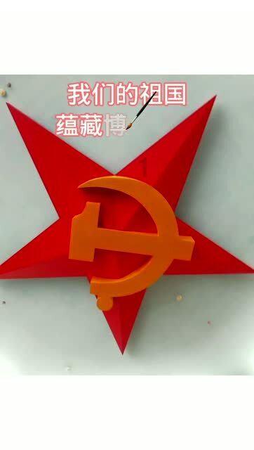 探索未知,问答蜗牛炒菜放盐的技巧有哪些