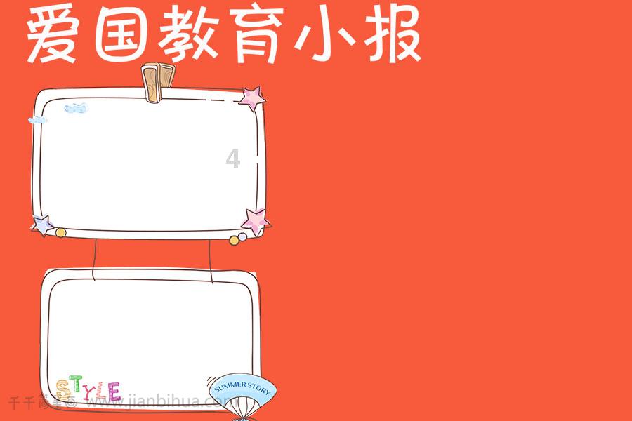 苹果Vision Pro头显目前约有230个原生应用， Office等大量应用截图出炉