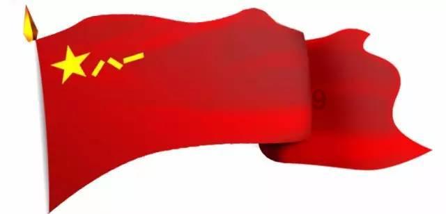 召唤神龙万宁版祖龙