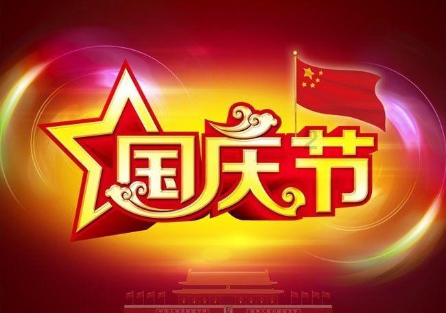 康熙口误叫错一个水果名字，后人跟着叫错300百年，至今仍然读错