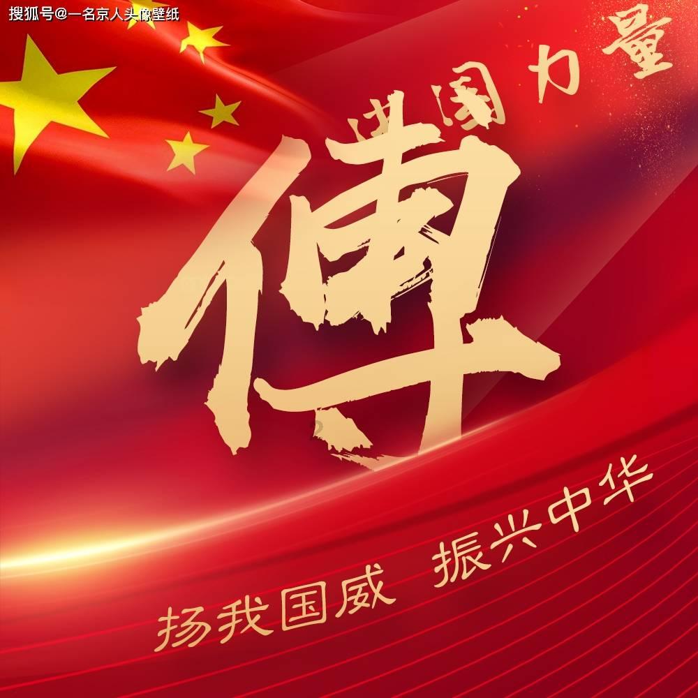 举名继续医学教育app游戏画面