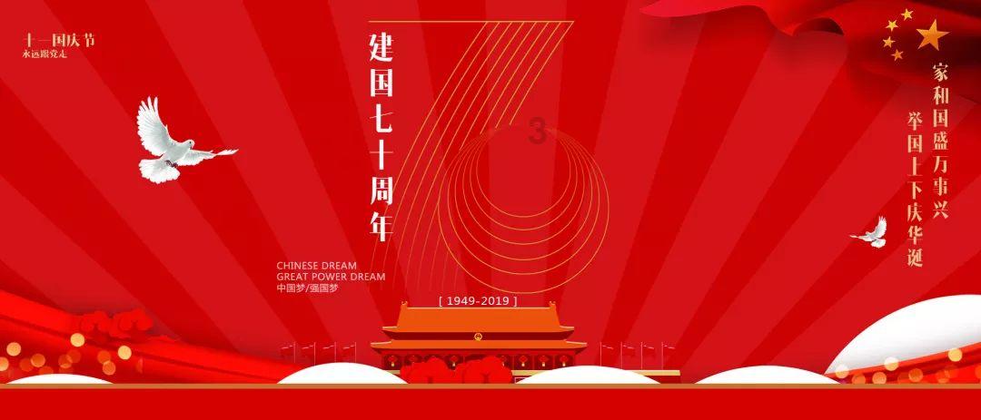 10首陶渊明的诗游戏画面
